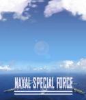 Special force