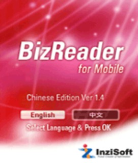 Bizreader asian edition 1.4 