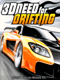 3d need for drifting