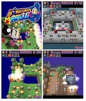Bomberman 3d