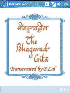 Bhagvat gita