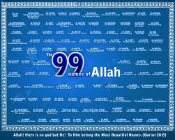 99 beautiful names of allah