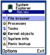 System explorer v1.80