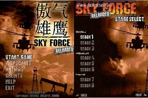Skyforce reloded [320x240] s60v3