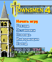 Townsmen 4