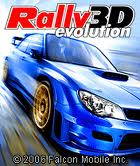 3d rally evolution